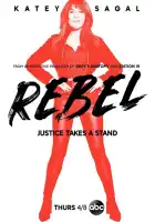  Бунтарка смотреть онлайн сериал 1 сезон 